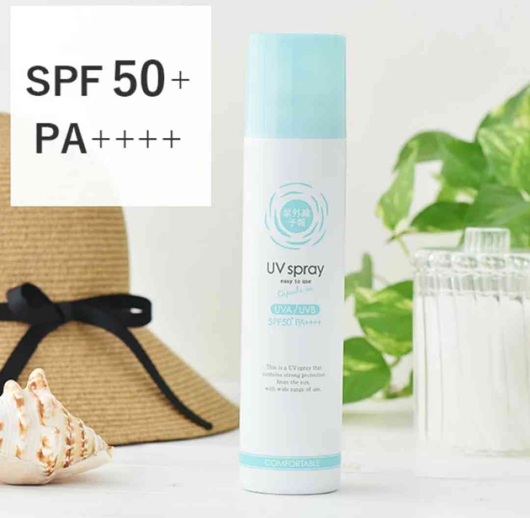 【4月】コスメ総合