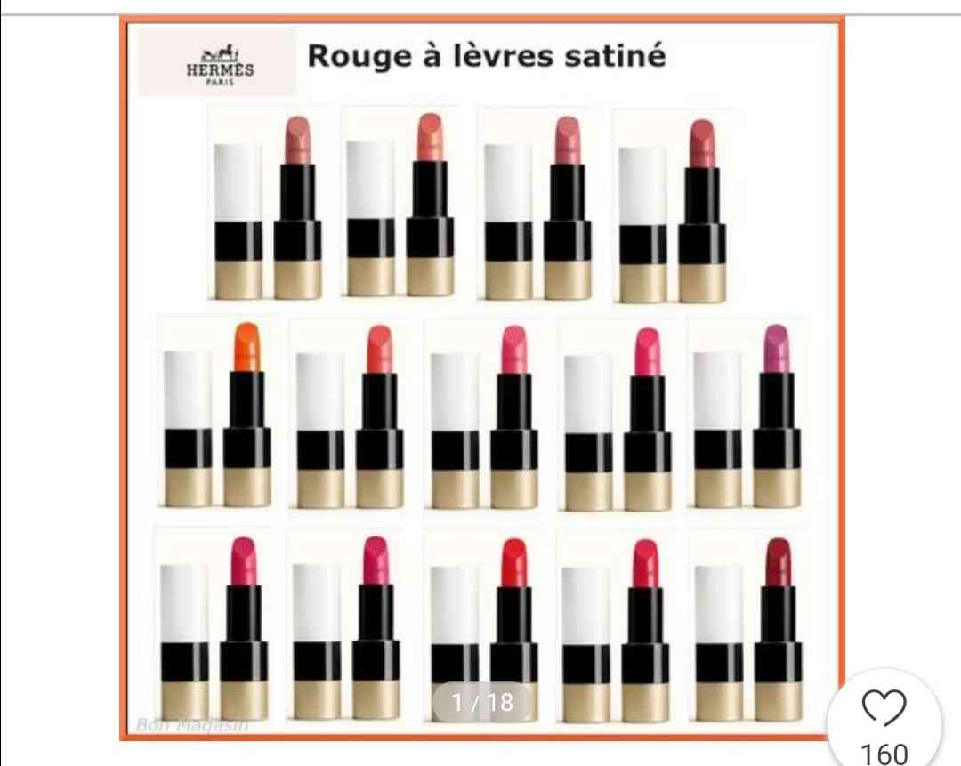 【4月】コスメ総合