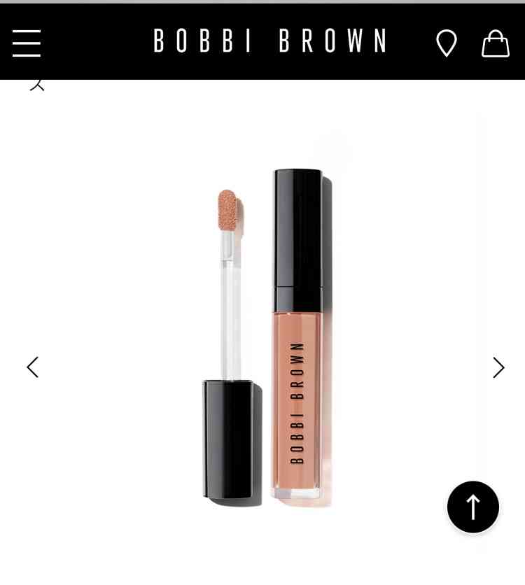 【4月】コスメ総合