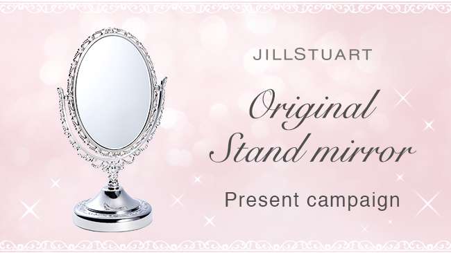 【4月】コスメ総合