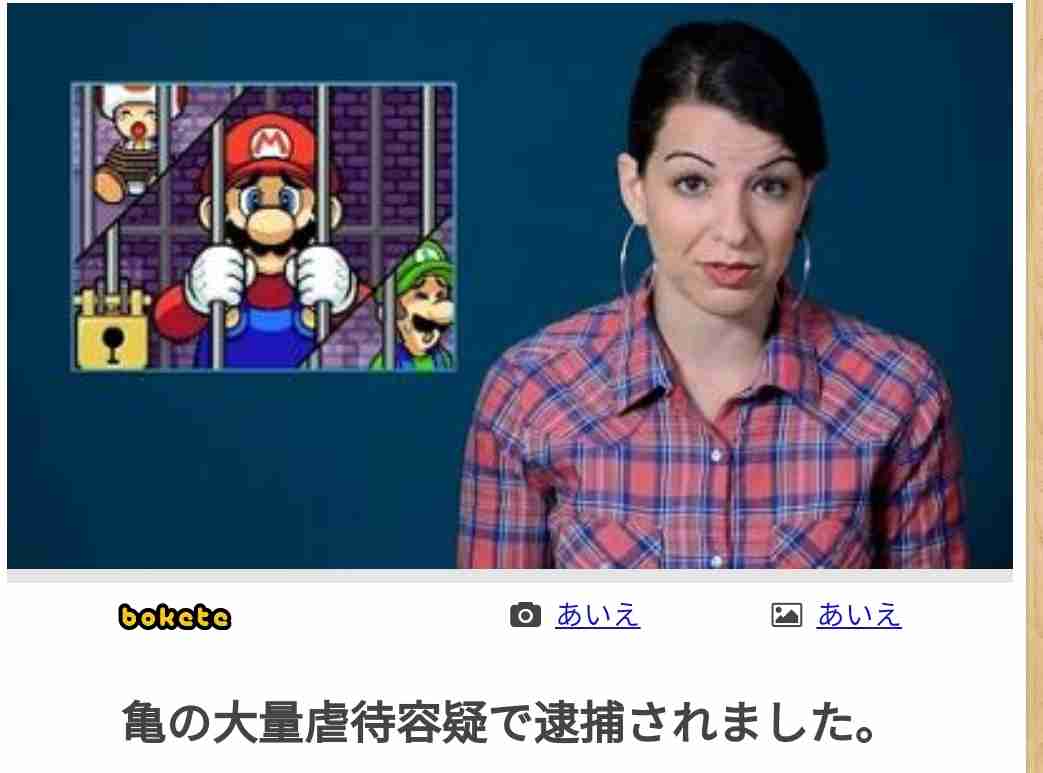 【閲覧注意】有名ユーチューバーの料理動画は虐待行為か？