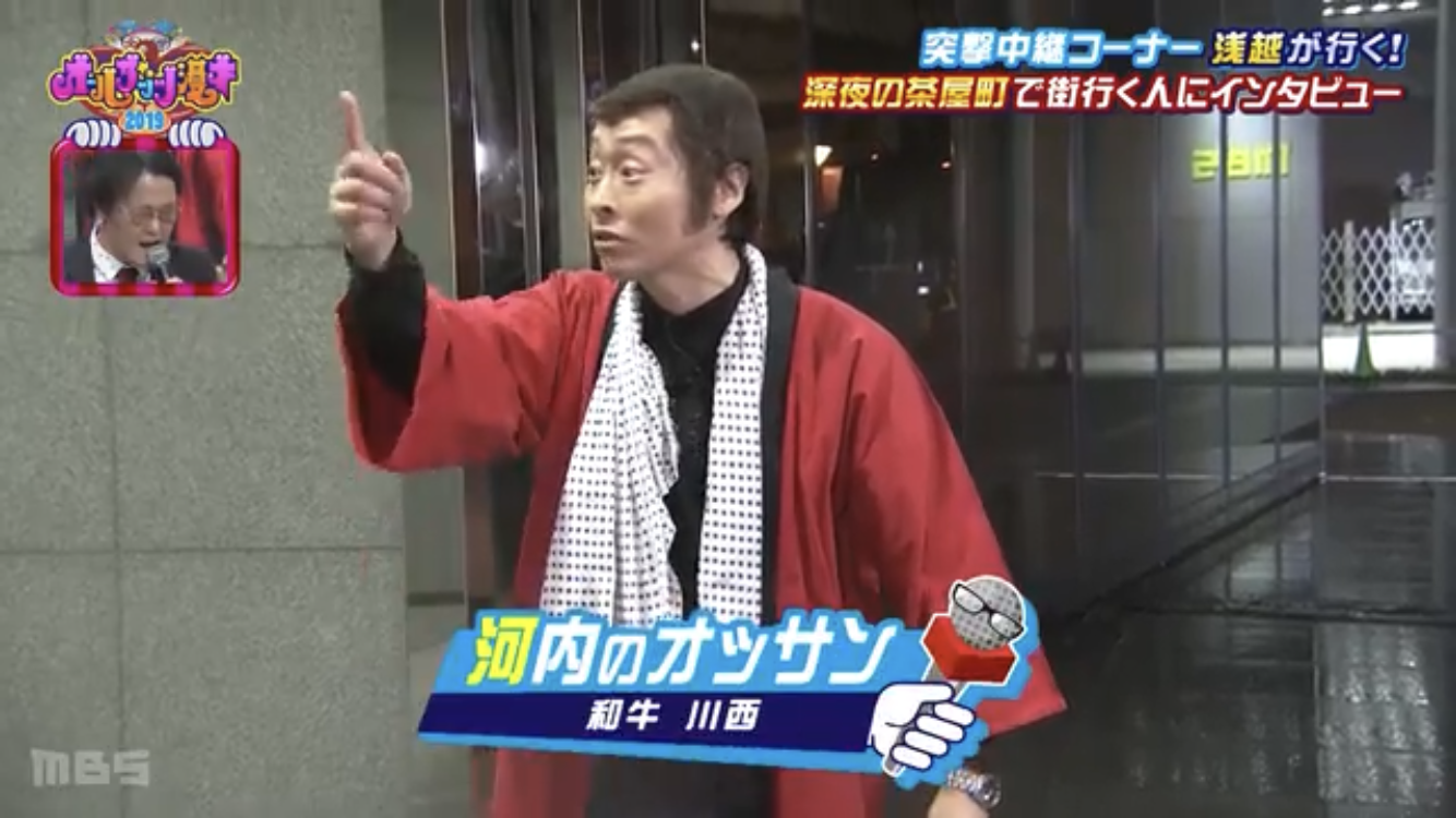 2人とも面白いと思うコンビ芸人をあげよう!