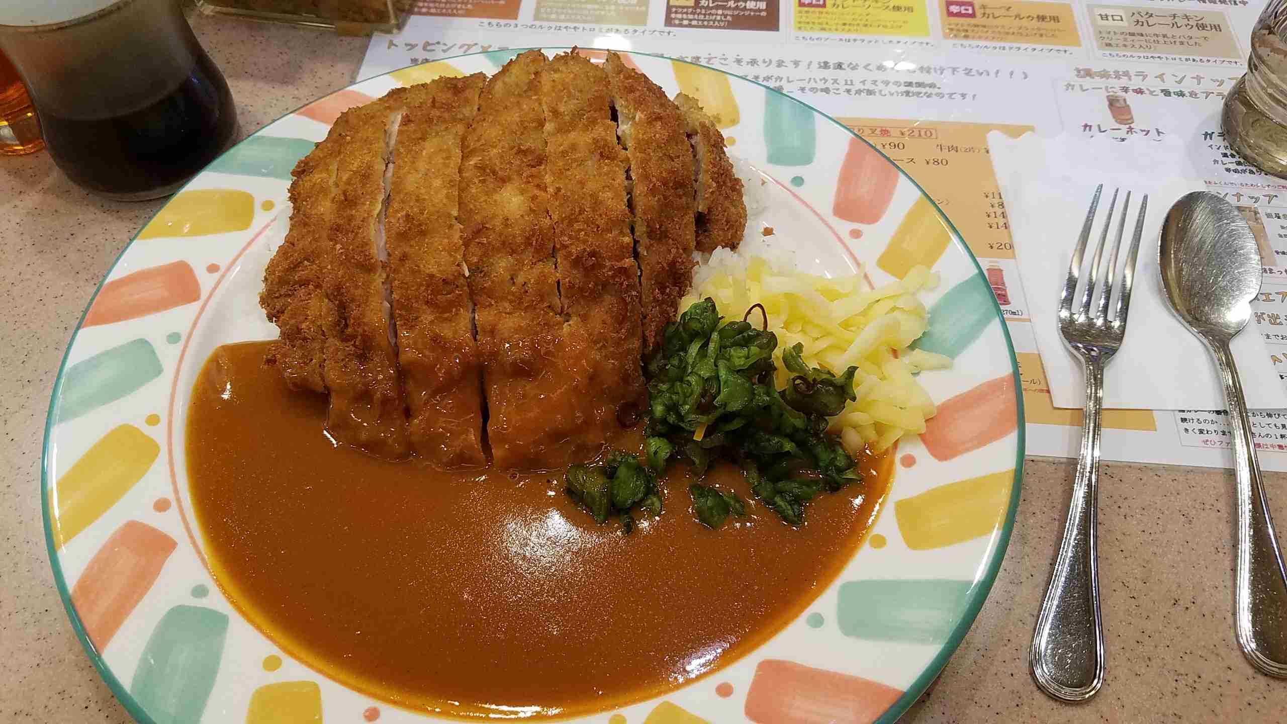 深夜座談会【十一席目】
