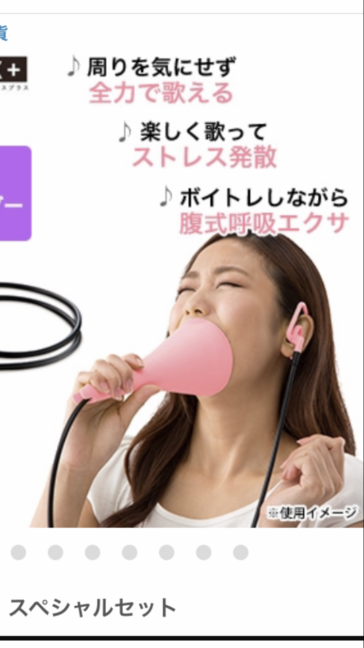 【コロナ】高齢者のひまつぶし