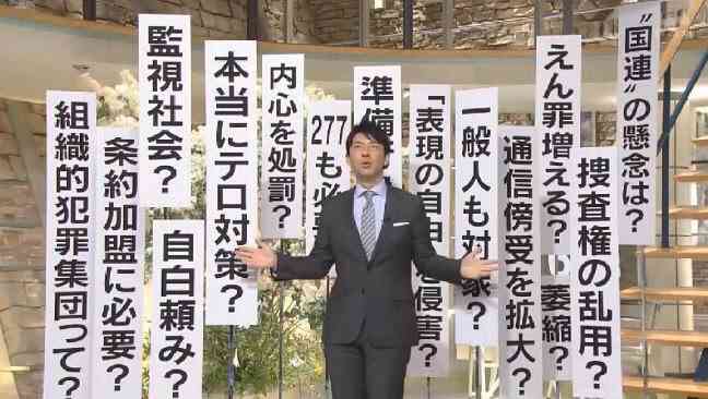 宮藤官九郎、レギュラーラジオで退院を報告 現在は自宅療養中「いたって元気です」【コメント全文掲載】
