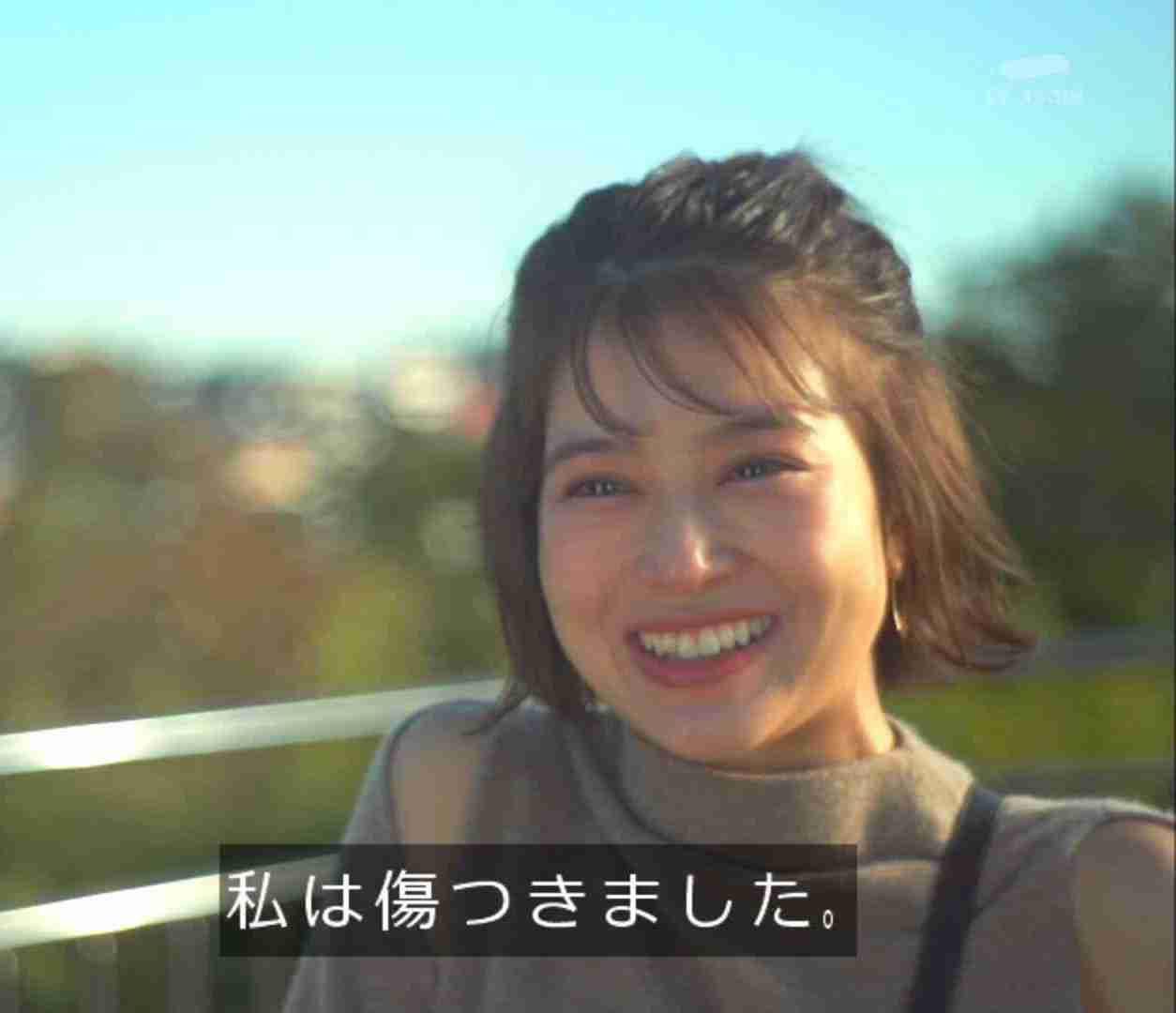 コロナで恋愛ダメになった人