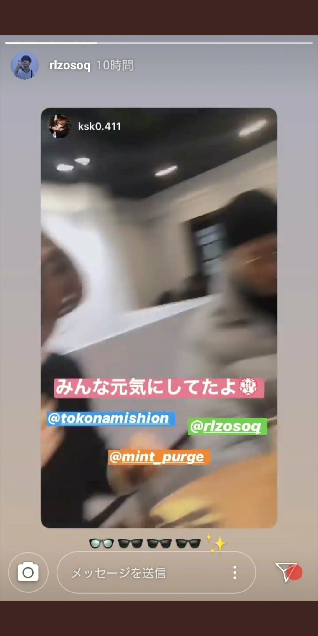 PRODUCE 101 JAPAN を語りたい part.6【アンチ・誹謗中傷禁止】