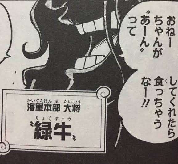 声優・藤原啓治さん死去 55歳 『クレヨンしんちゃん』の野原ひろし役など