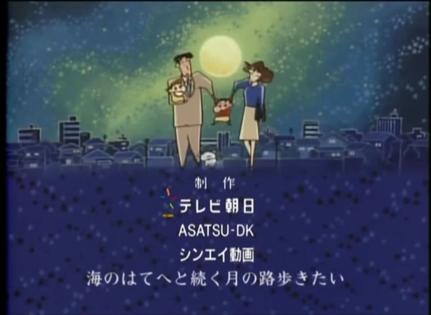 声優・藤原啓治さん死去 55歳 『クレヨンしんちゃん』の野原ひろし役など