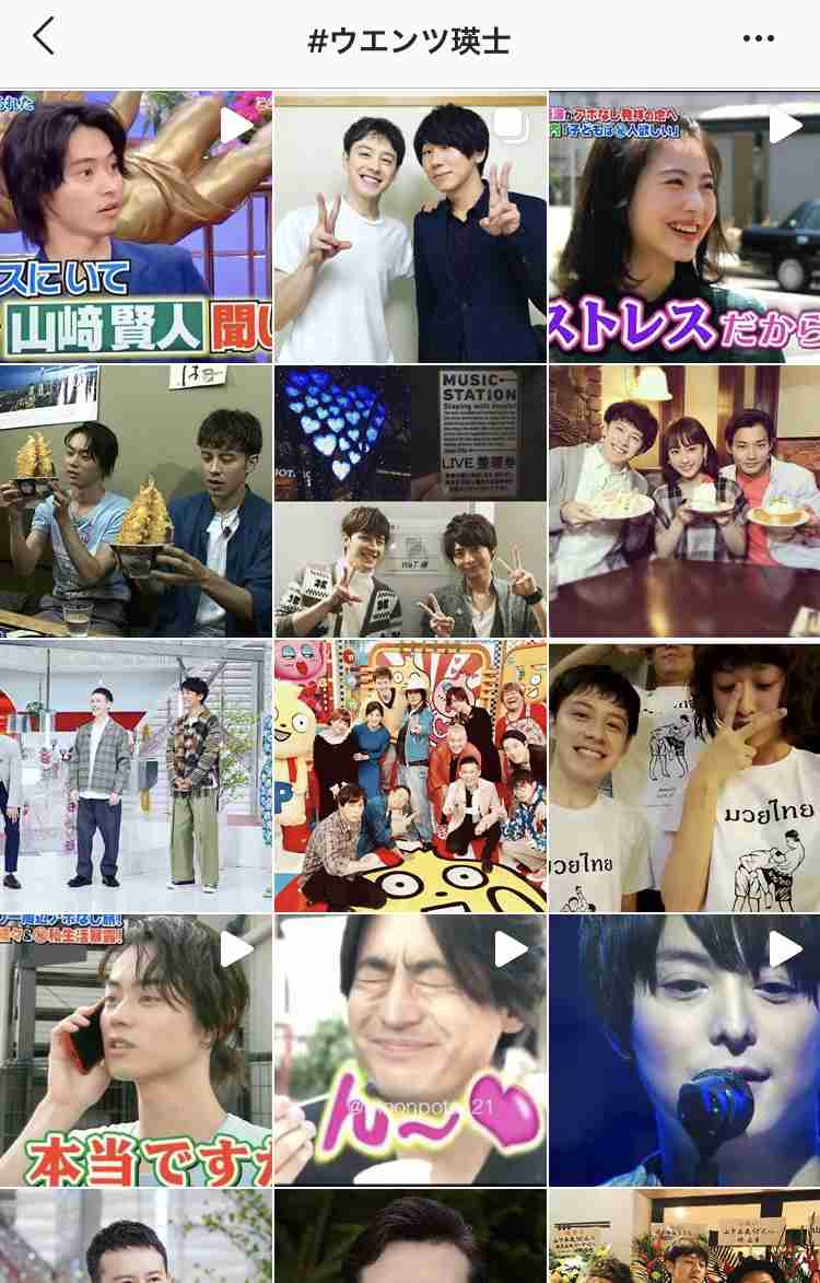 ウエンツ瑛士、インスタ開設 初投稿は「2時間かかって…」