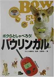 一度でも買ったことある商品にプラスPart2