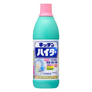 一度でも買ったことある商品にプラスPart2