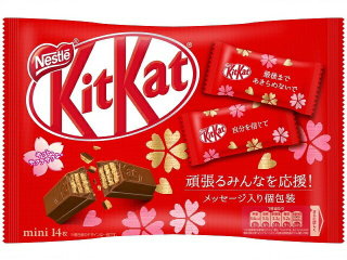 一度でも買ったことある商品にプラスPart2