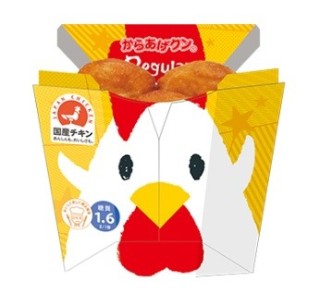 一度でも買ったことある商品にプラスPart2