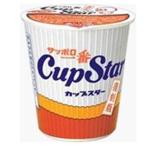 一度でも買ったことある商品にプラスPart2