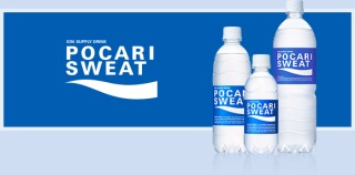 一度でも買ったことある商品にプラスPart2