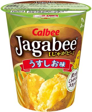 一度でも買ったことある商品にプラスPart2