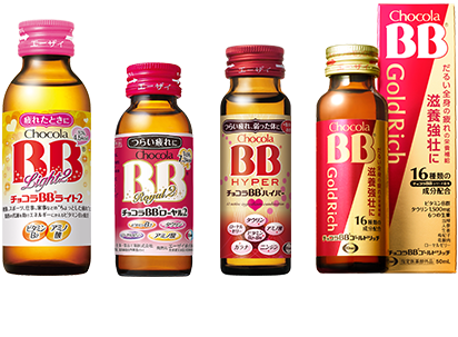 一度でも買ったことある商品にプラスPart2