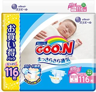 一度でも買ったことある商品にプラスPart2