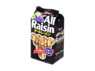 一度でも買ったことある商品にプラスPart2