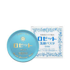 一度でも買ったことある商品にプラスPart2