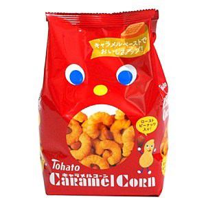 一度でも買ったことある商品にプラスPart2