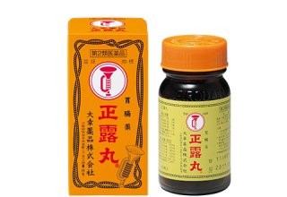一度でも買ったことある商品にプラスPart2