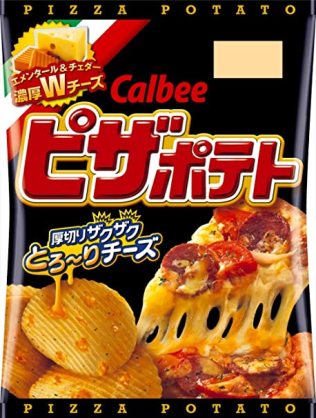 一度でも買ったことある商品にプラスPart2