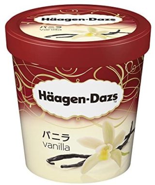 一度でも買ったことある商品にプラスPart2