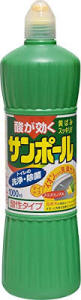 一度でも買ったことある商品にプラスPart2