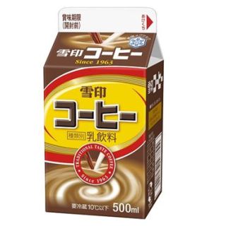 一度でも買ったことある商品にプラスPart2