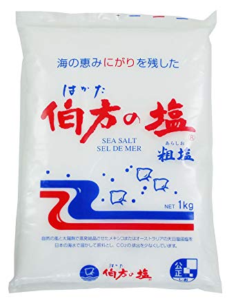 一度でも買ったことある商品にプラスPart2