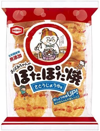 一度でも買ったことある商品にプラスPart2