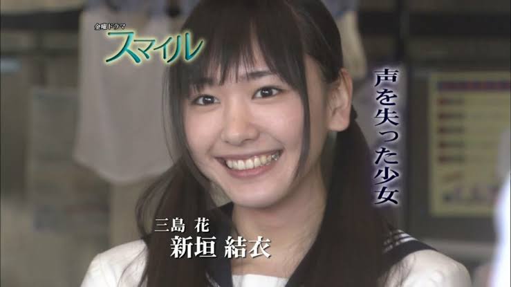 ガッキーこと新垣結衣で好きな作品