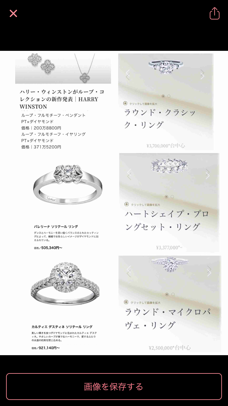 若者の4割が「格差は是正できると思わない」　「家庭環境、個人の資質に違いがある」