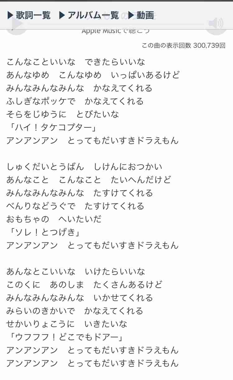 異世界を語る Part13 ガールズちゃんねる Girls Channel