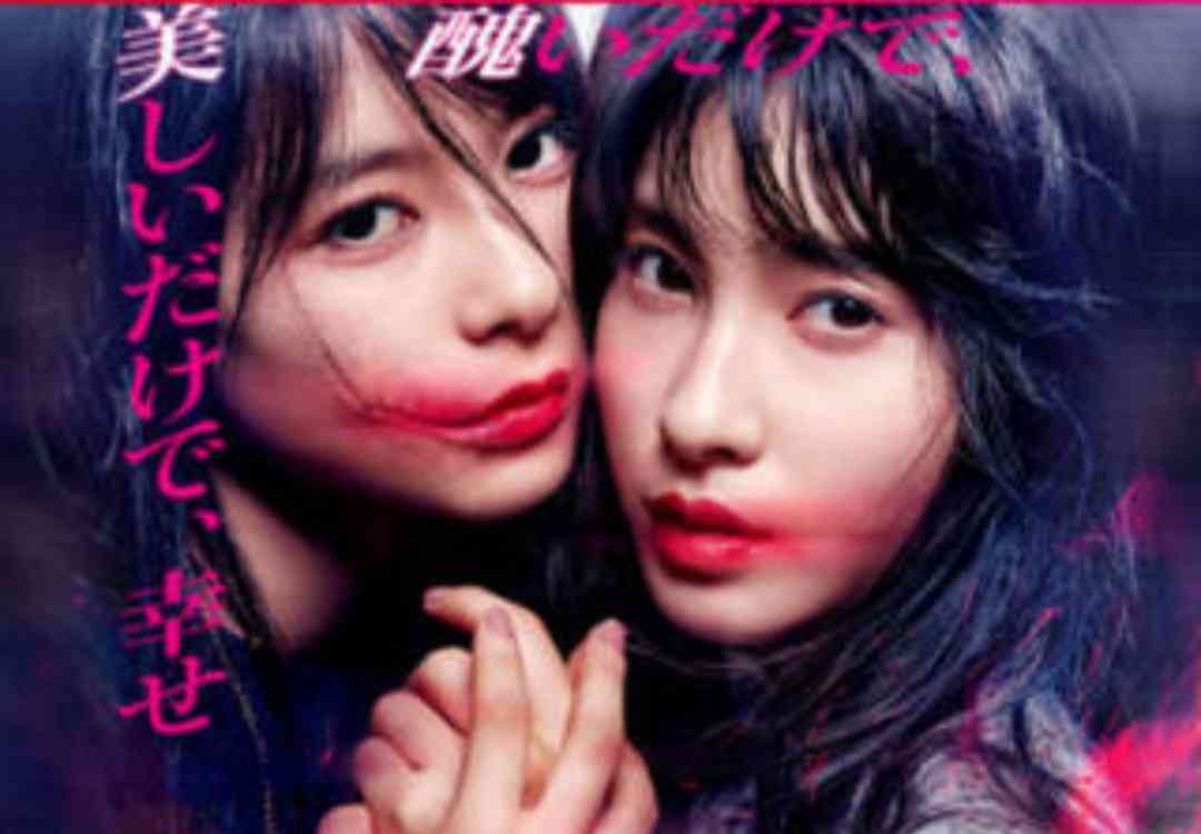 好きじゃなかった人・事・物が急に好きに変わった理由