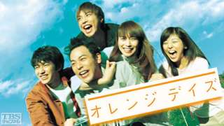 リアルタイムで見たことあるドラマにプラス