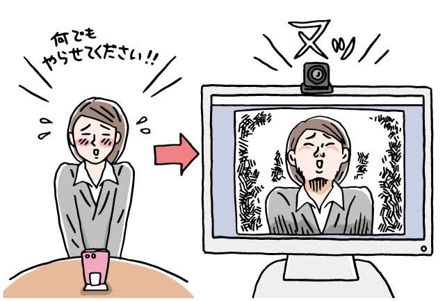 面接予定、結果待ちの人〜！