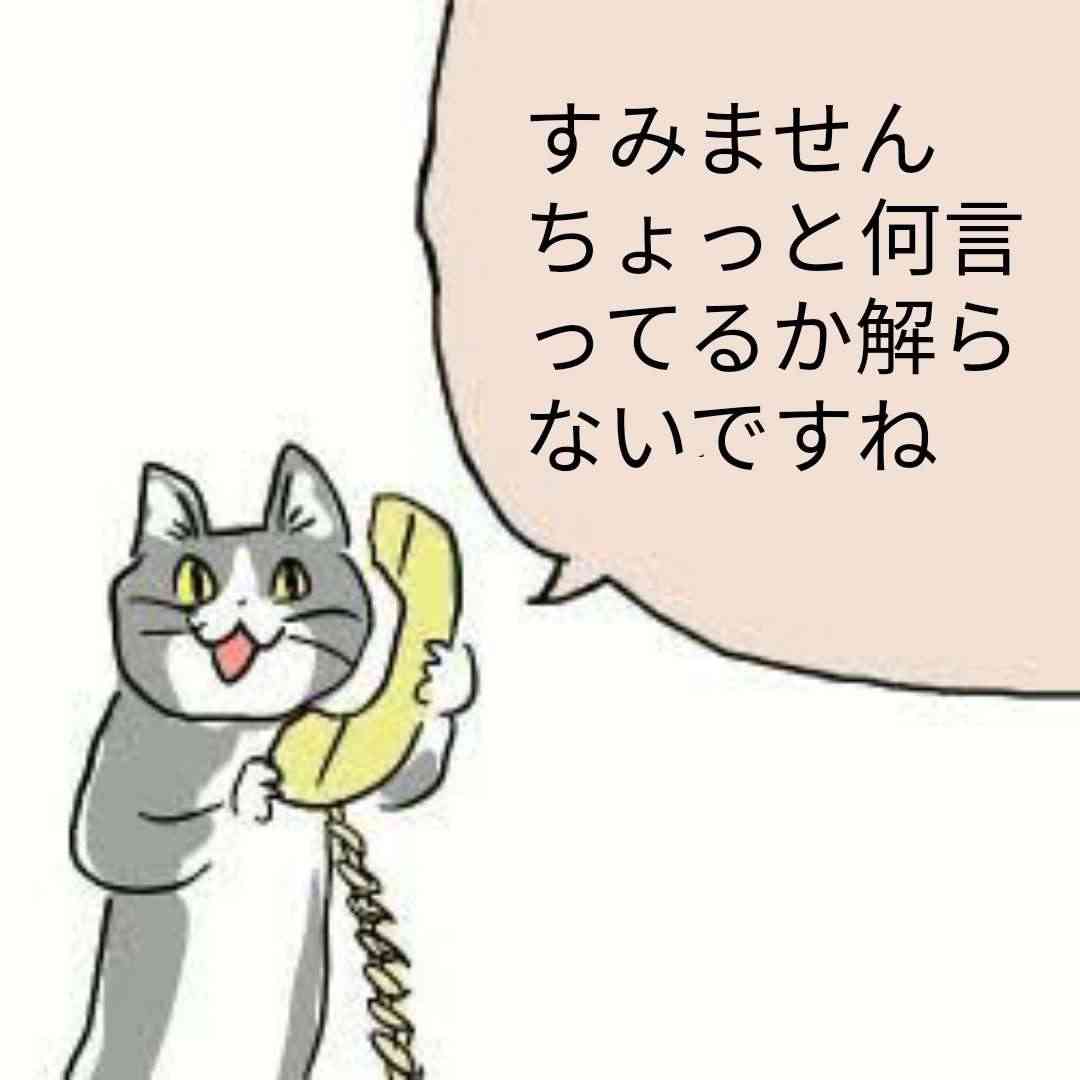 小泉進次郎環境相「日本は危機をチャンスに替える国」