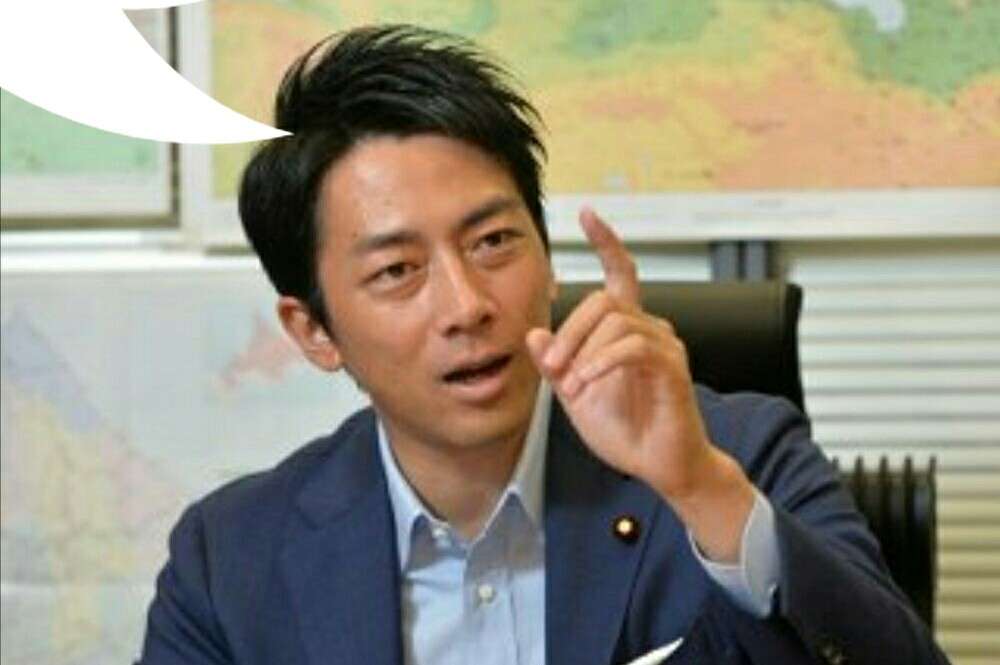 小泉進次郎環境相「日本は危機をチャンスに替える国」