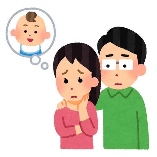 子供が欲しい方が気持ちを吐き出すトピ