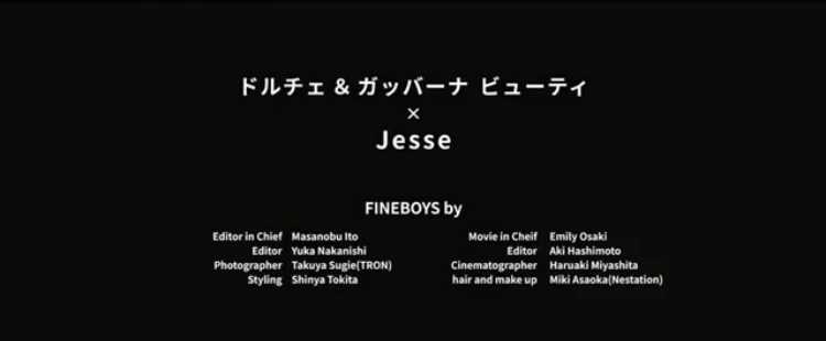 SixTONESジェシー「ドルチェ&ガッバーナ ビューティ」とコラボ バックステージ映像に反響殺到「美しすぎる」