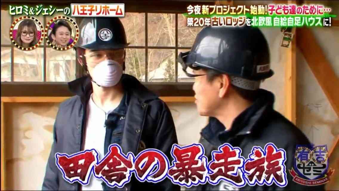 SixTONESジェシー「ドルチェ&ガッバーナ ビューティ」とコラボ バックステージ映像に反響殺到「美しすぎる」