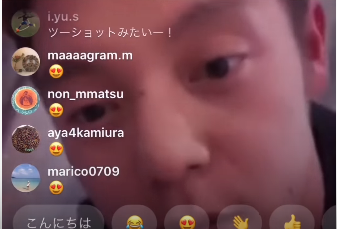 窪田正孝、妻・水川あさみのインスタライブに乱入 2ショット披露でファンから歓喜の声