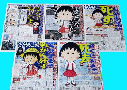 亡くなった人に会えるなら誰に会いたいですか？