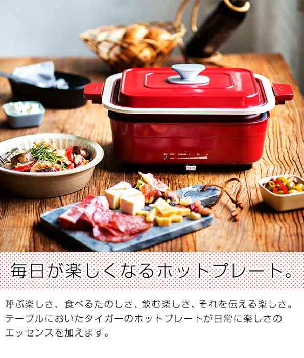 BRUNO（ブルーノ）使ってる方いますか