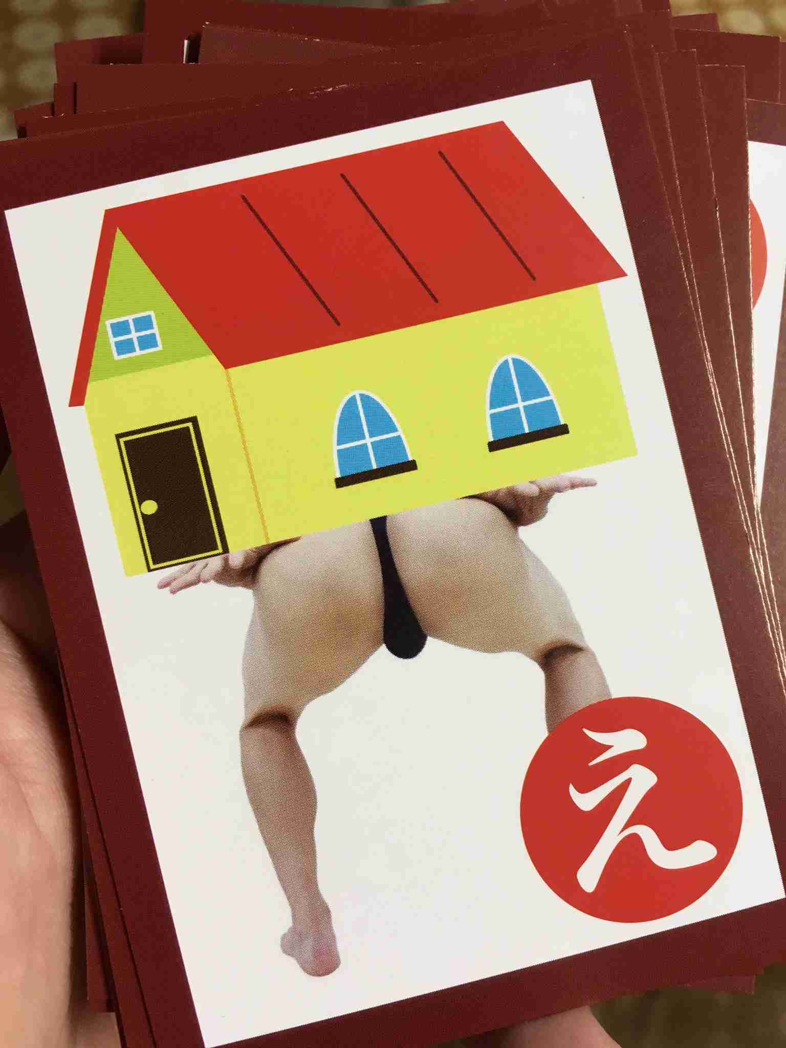 カルタ画像で読み札を考えよう【大喜利】