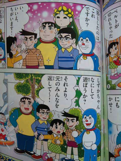 マスオ役の増岡弘さん「『サザエさん』のギャラが安すぎる…」