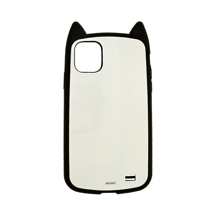 あまり使ってないのに自分のスマホに入ってるアプリ
